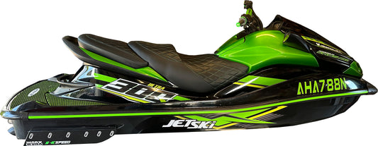 2020 - Kawasaki Ultra 300X/R (2020 310R Look-a-Like)