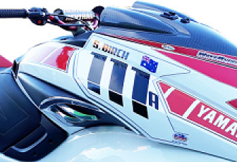 Yamaha FZ